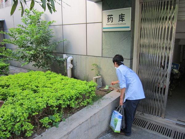機(jī)構(gòu)企事業(yè)、學(xué)校、醫(yī)院、超市等各類(lèi)單位