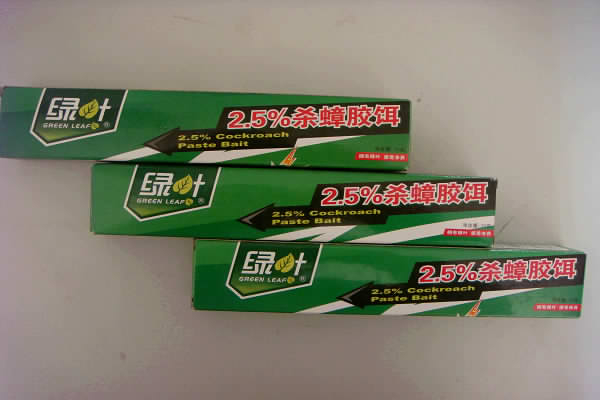 家用藥劑-康凈2